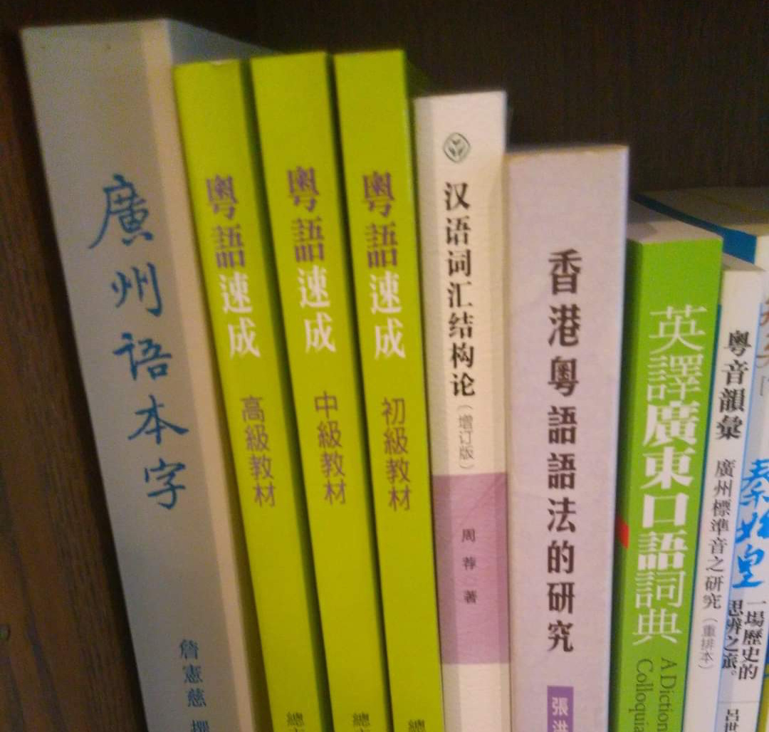 用慣就啱?! 從「世一」到「免運」越諗越微妙 用慣就啱?! 從「世一」到「免運」越諗越微妙
