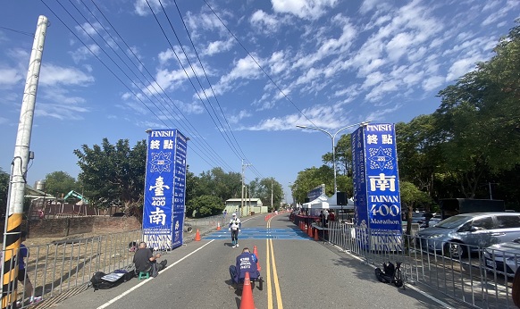聊聊馬拉松——臺南400馬拉松