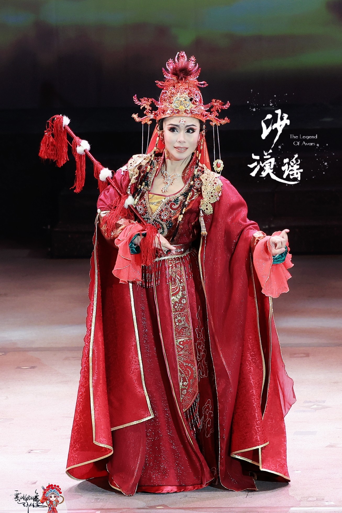臺灣活力GO