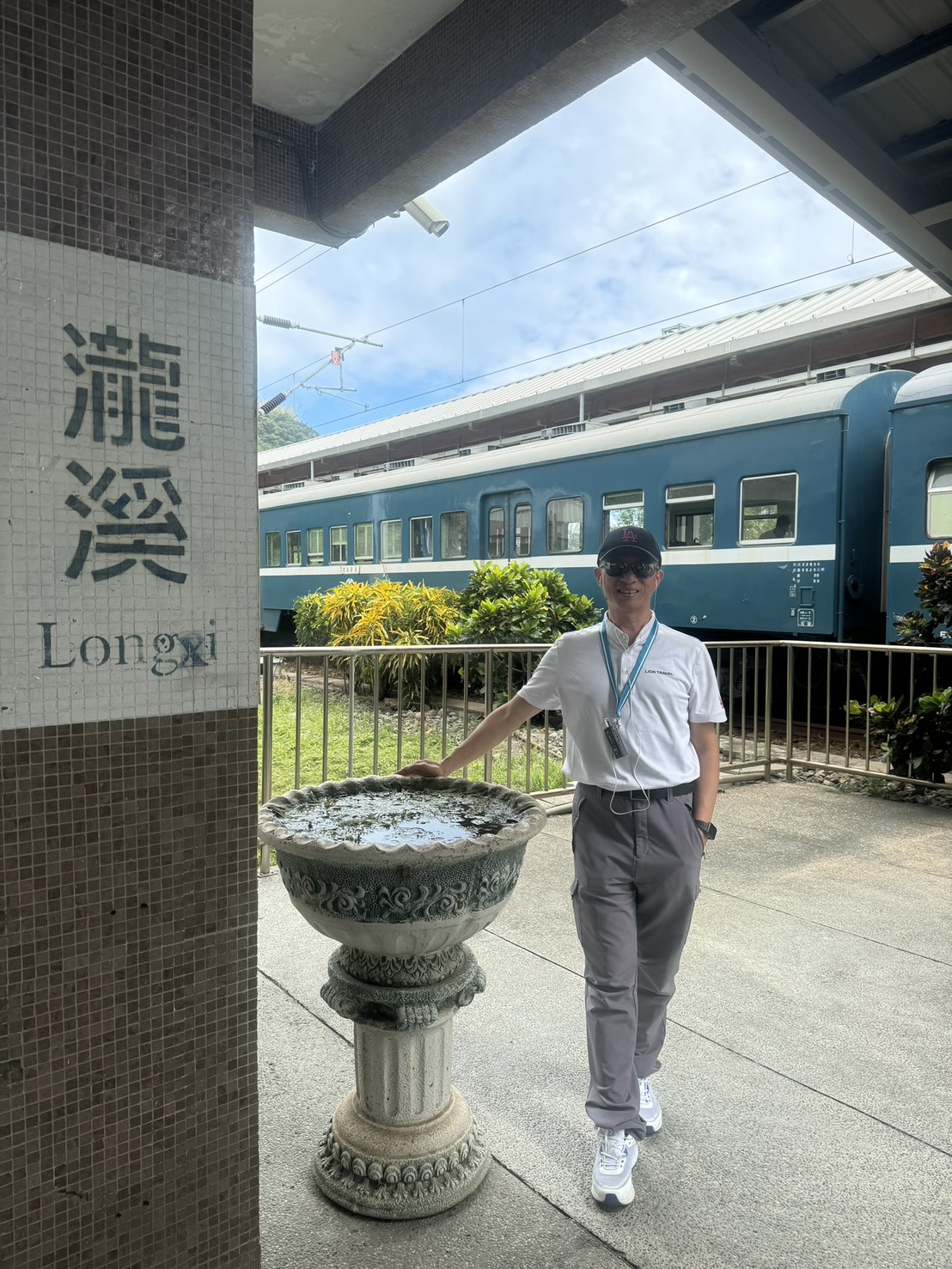 戀戀臺灣 戀戀臺灣
