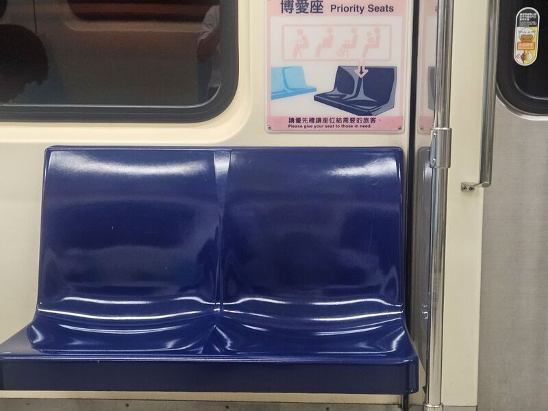 香港仔ON AIR—講男講女講乜鬼