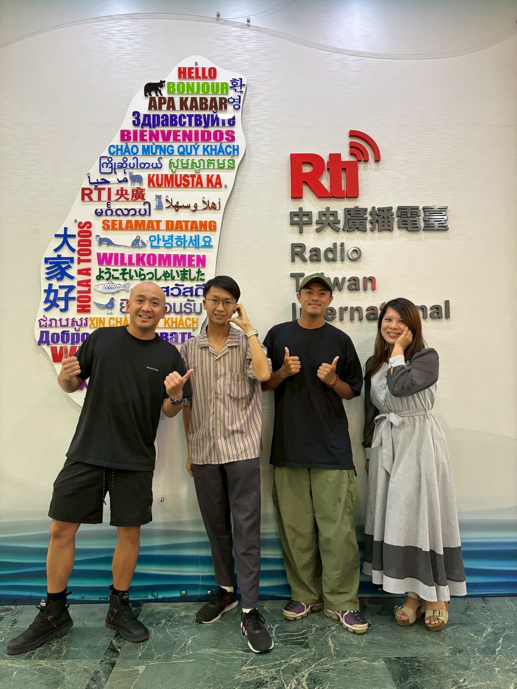 臺灣文武爿 臺灣文武爿