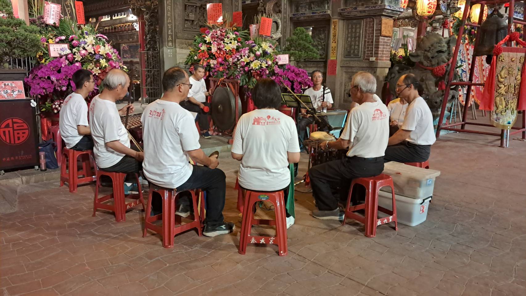 臺灣活力GO 臺灣活力GO
