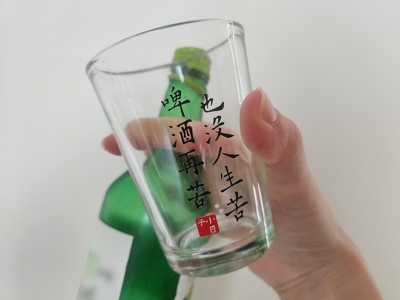 高社交成本時代 內向沉默文化崛起