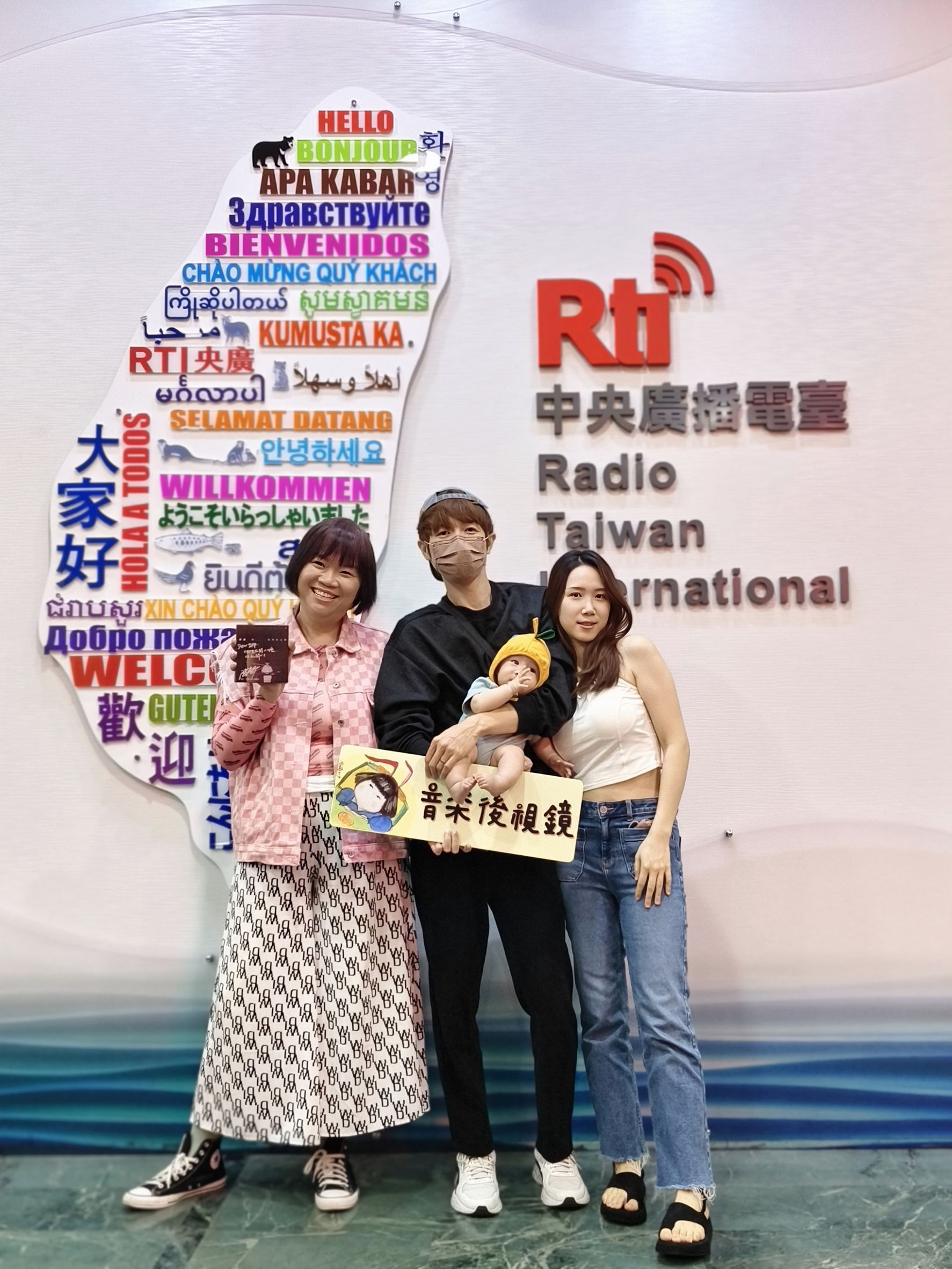 音樂後視鏡 EP140 - 旅客上車中:蕭閎仁 音樂後視鏡 EP140 - 旅客上車中:蕭閎仁