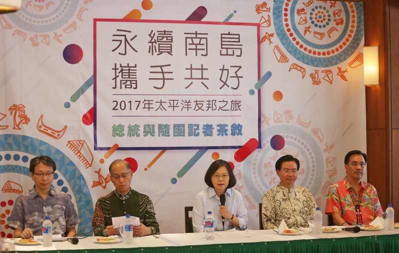 一週新聞摘要+國際新聞摘要
