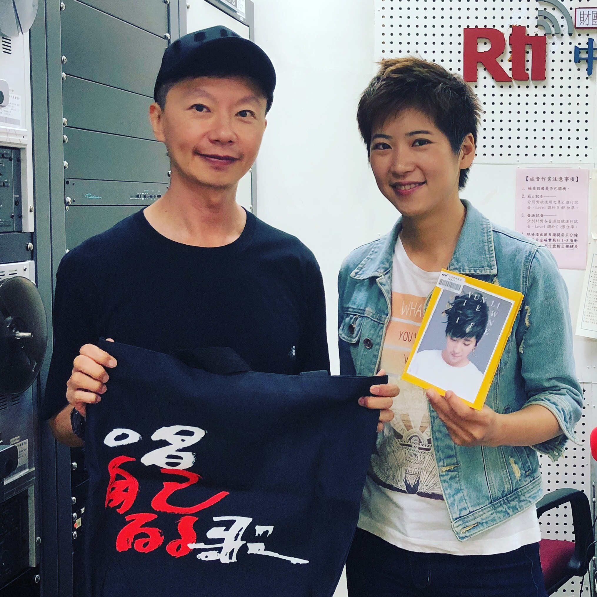 專訪歌手李德筠介紹新專輯