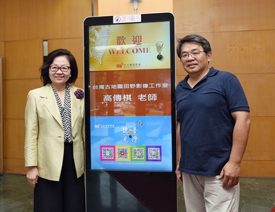 高傳棋 帶你走讀台北加納(下)