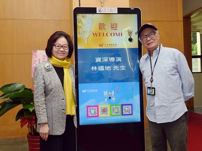 林福地 導演歲月