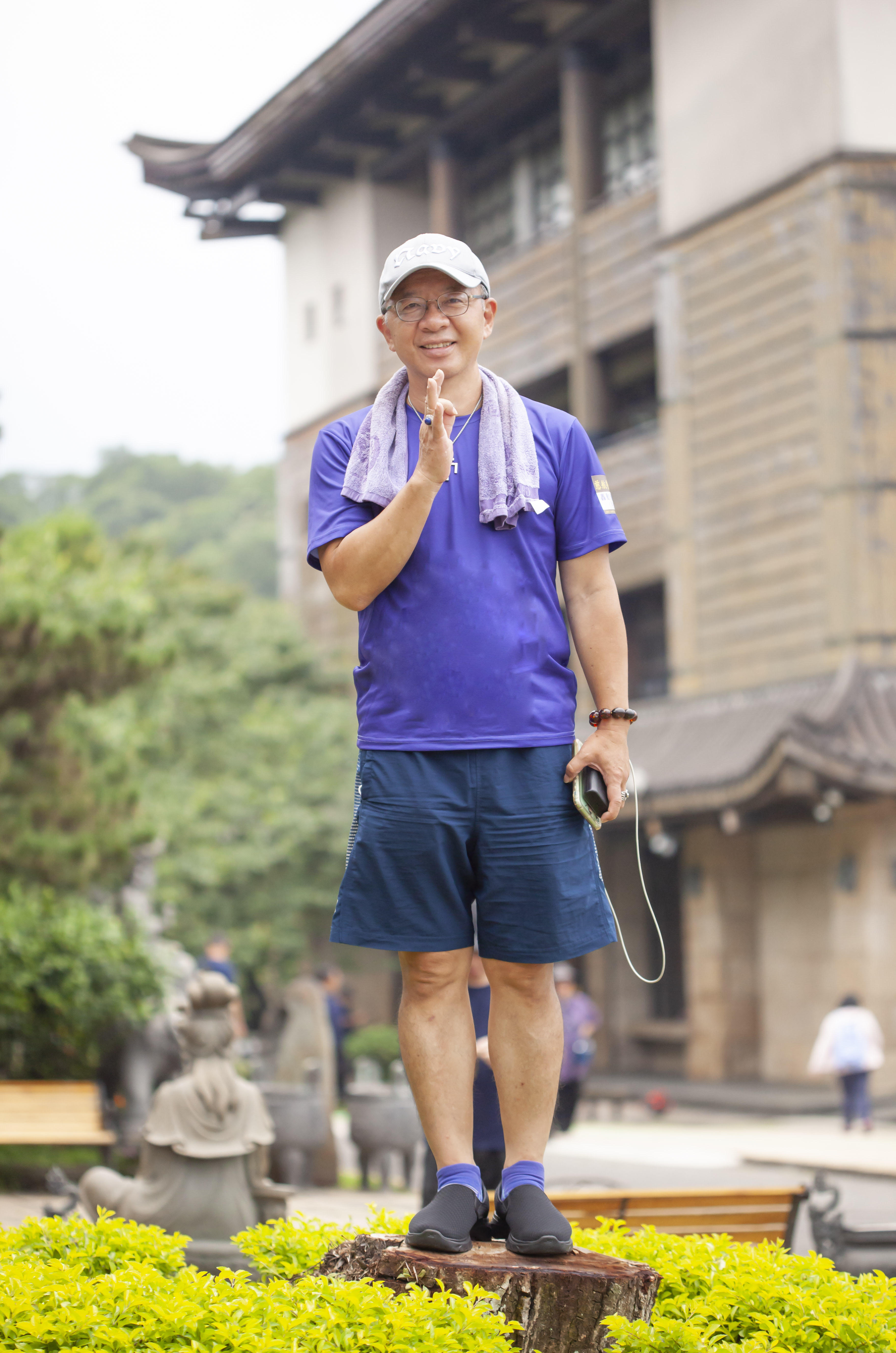 中醫博士余萬益