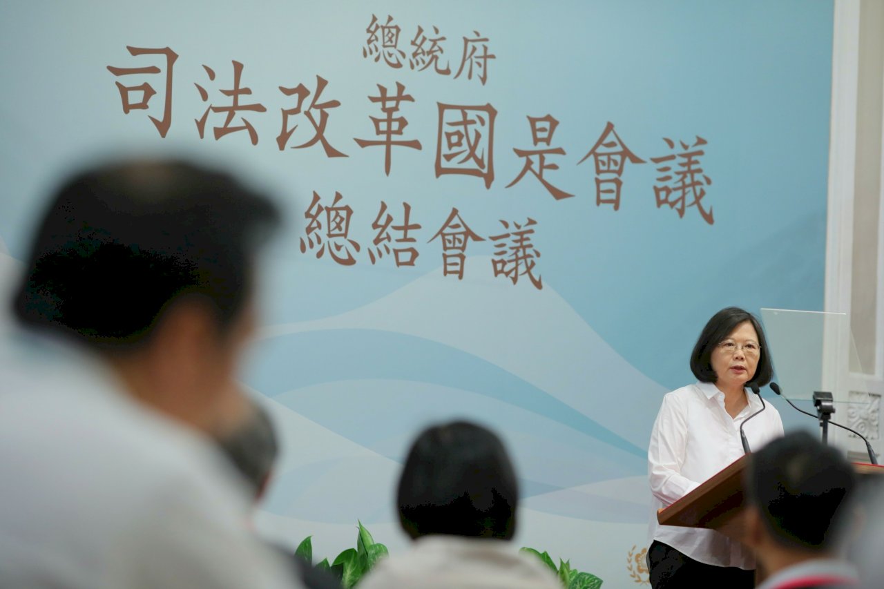 台灣與大陸的法律白話文運動
