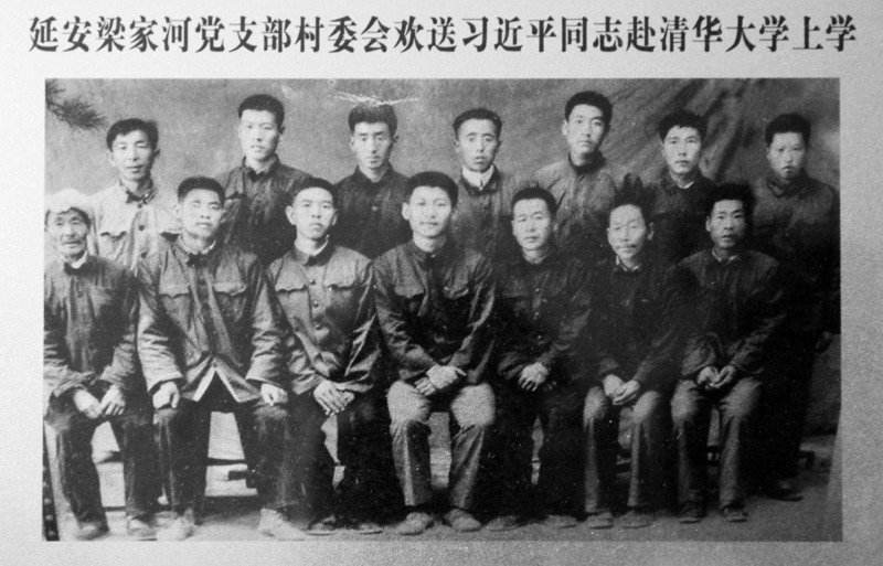 習近平重估文革，左右為難