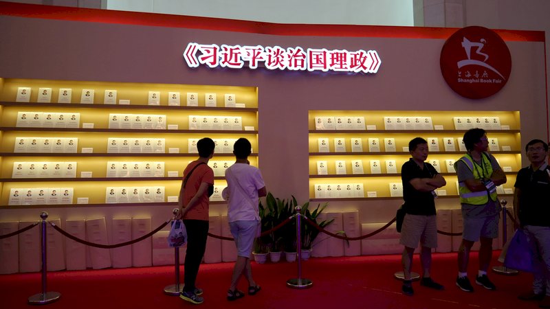外資企業為啥也要學習近平思想？