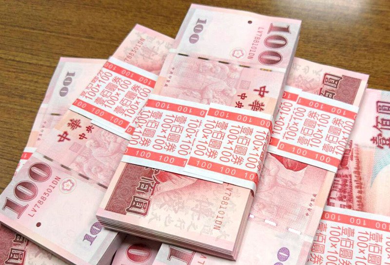 還稅於民 只能順應民情普發現金？
