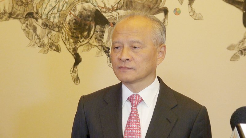 從美國對台軍售看東亞局勢