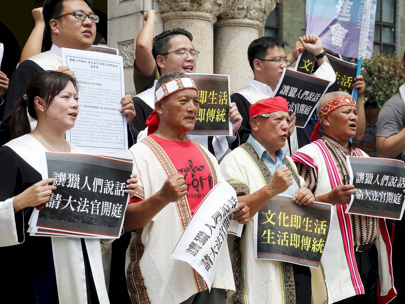 多元差異或定於一尊？台灣與中國的民族政策與法律