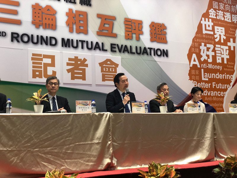 台灣防治洗錢成績斐然