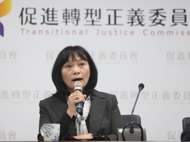 從64屠殺30年談台灣的轉型正義經驗