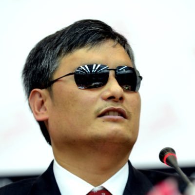 拜登與習近平在聯大演講、台灣與中國都申請加入CPTPP，大陸農村男人娶妻難；陳光誠先生談聽境外廣播的經驗