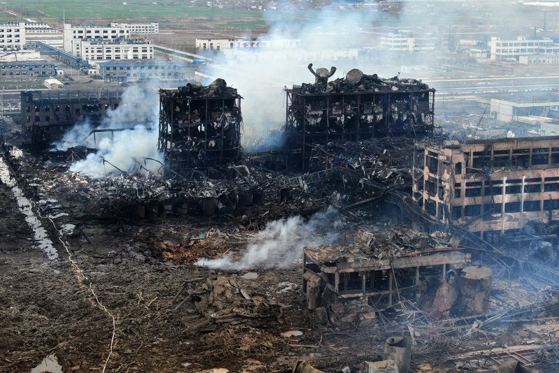 江蘇化工廠爆炸 豈是意外？
