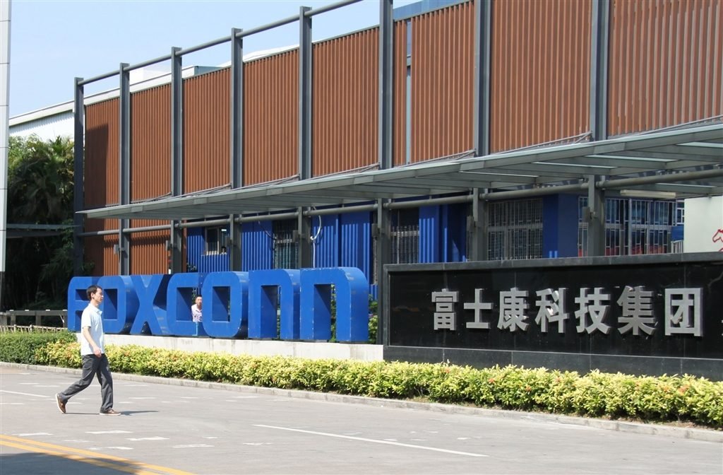 台美攜手活絡新南向 前進美國後院