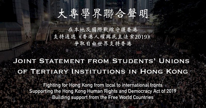 人權惡棍止步！─「全球馬格尼茨基人權問責法」立法背景與應用