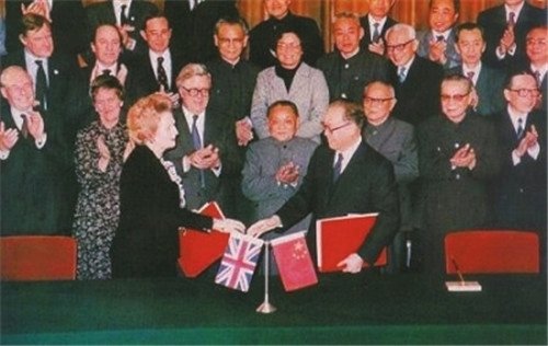 從國際法的角度來談香港中英聯合聲明的法律效力