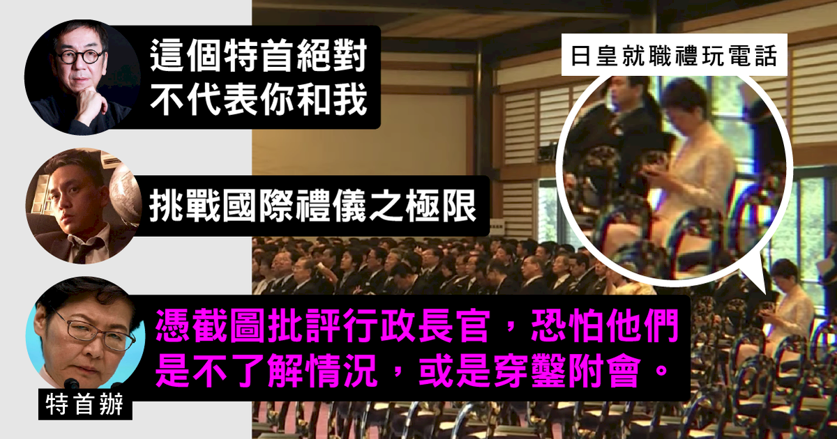 撤回修例太遲 香港政治危機難解