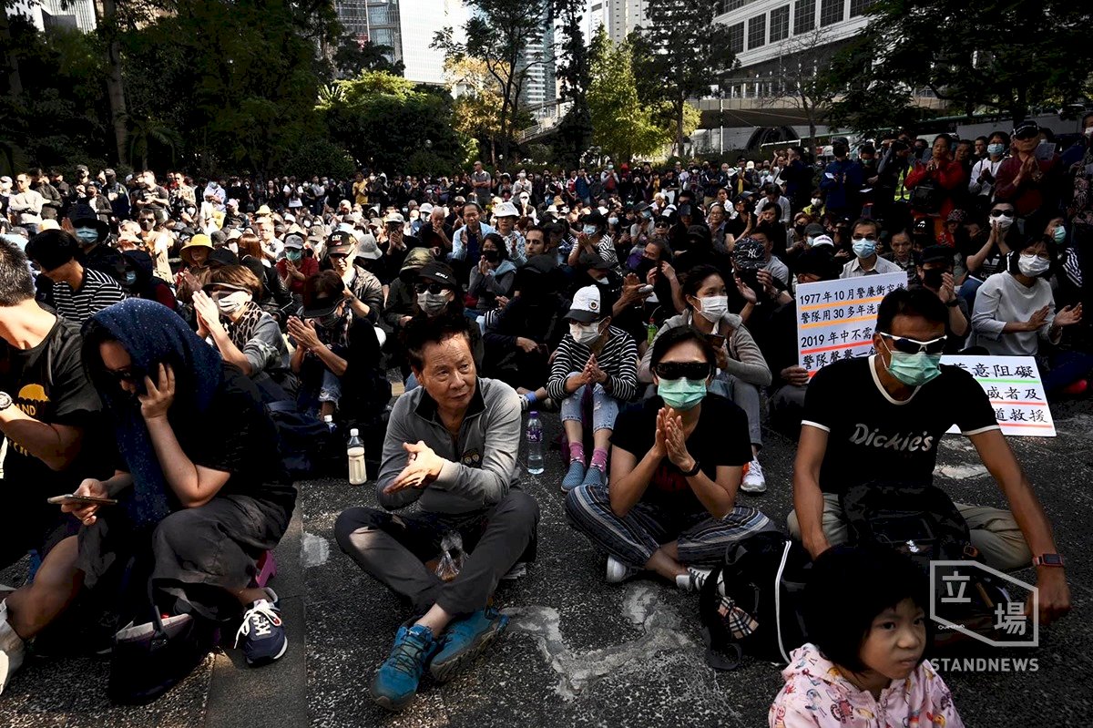 香港反送中運動中的不割席