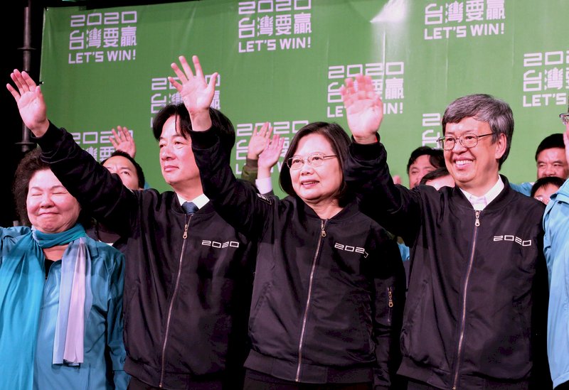 選後兩岸關係將走向何方？
