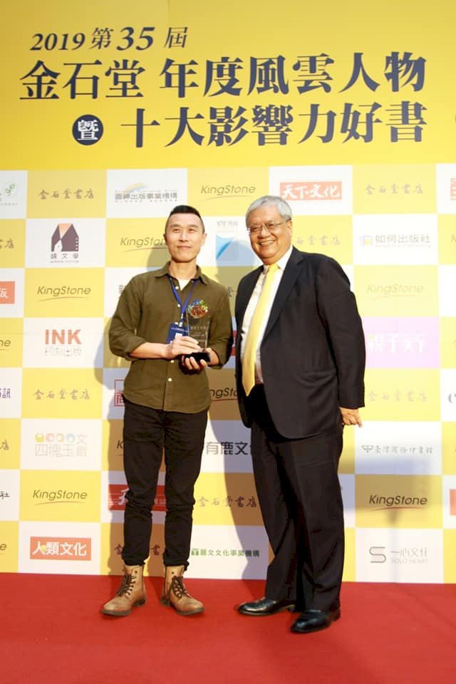 李明哲：中共拘留富察是對台灣出版界發出的打壓與威脅