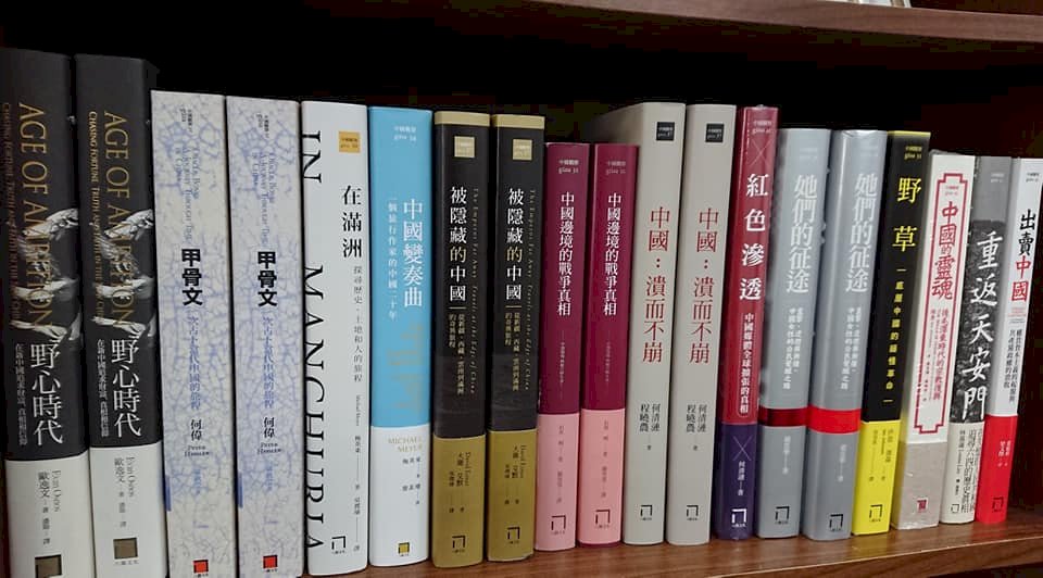 楊海英：中共抓捕出版人  更增世人惡感