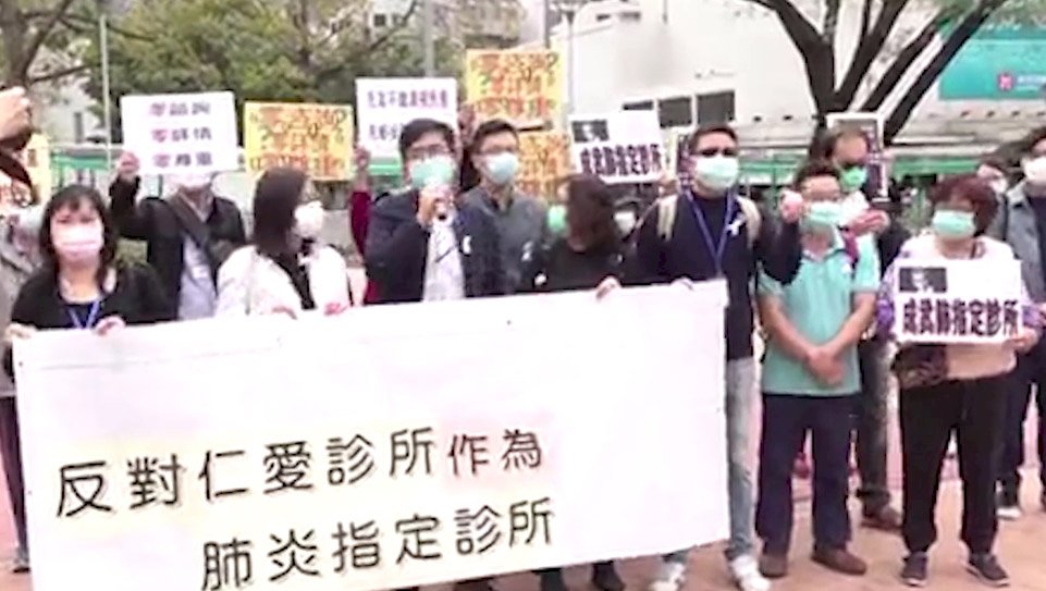 「反送中」之後的香港如何面對武漢肺炎疫情？