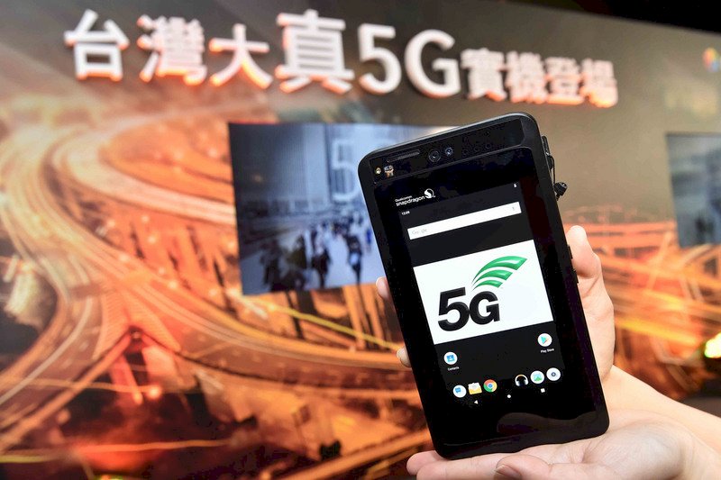 美中爭奪5G  台廠迫擇一