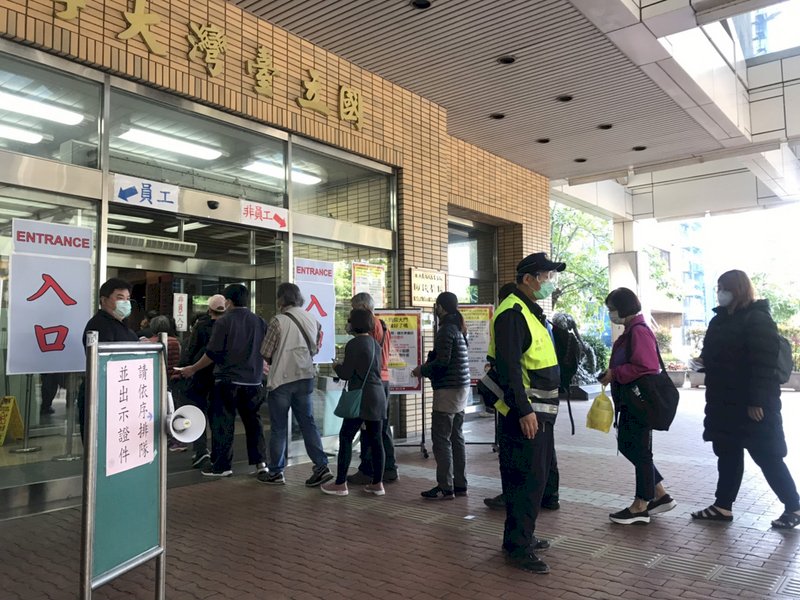 兩岸的政府資訊公開法的實踐與比較
