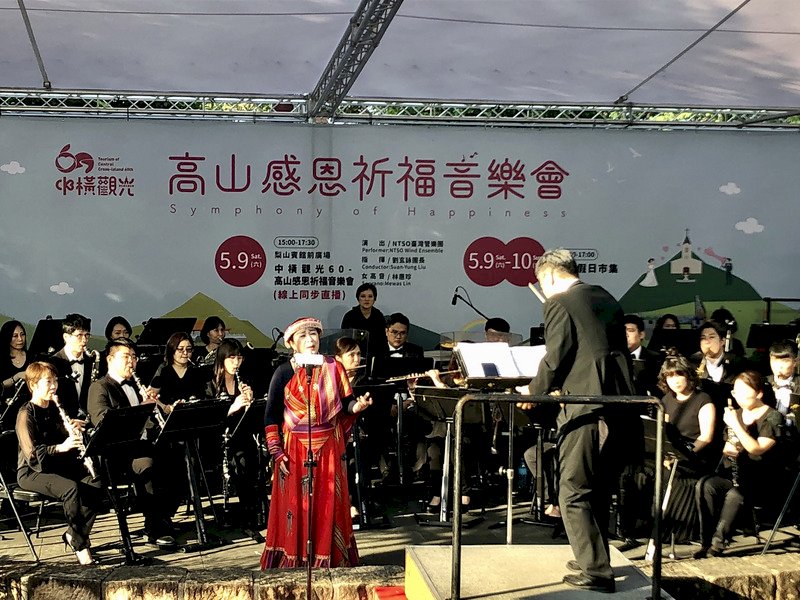 中橫一甲子 參山處打造梨山觀光新品牌