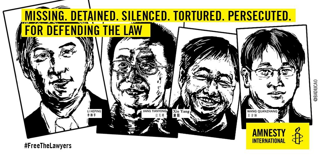 8年了！709事件對中國法治的傷害影響深遠