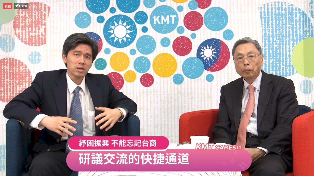 大島方舟裡救經濟