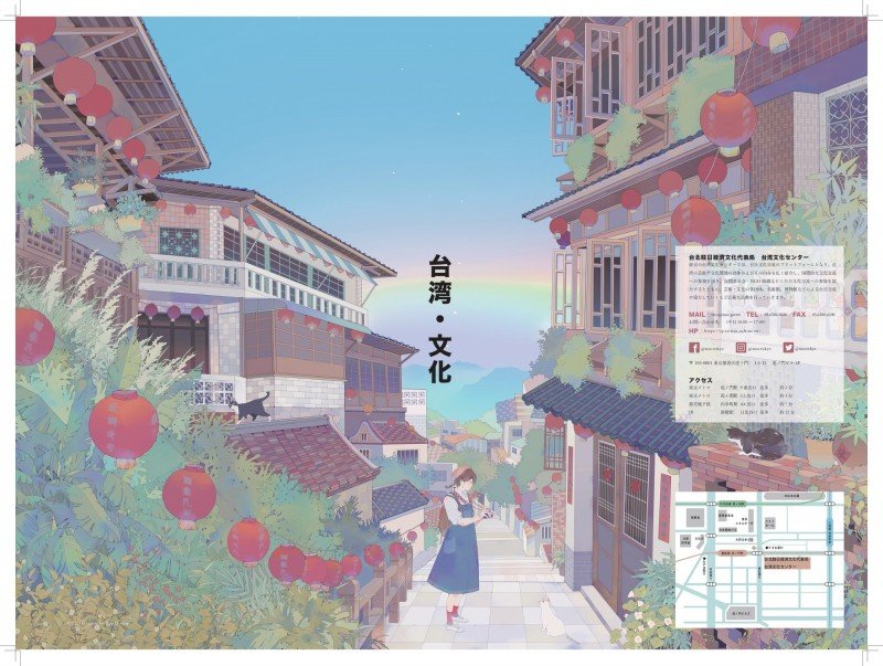 中國網紅大推 到這裡至少得住一晚
