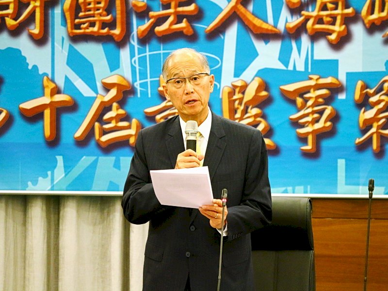 防疫期間兩岸互動的原則與堅持
