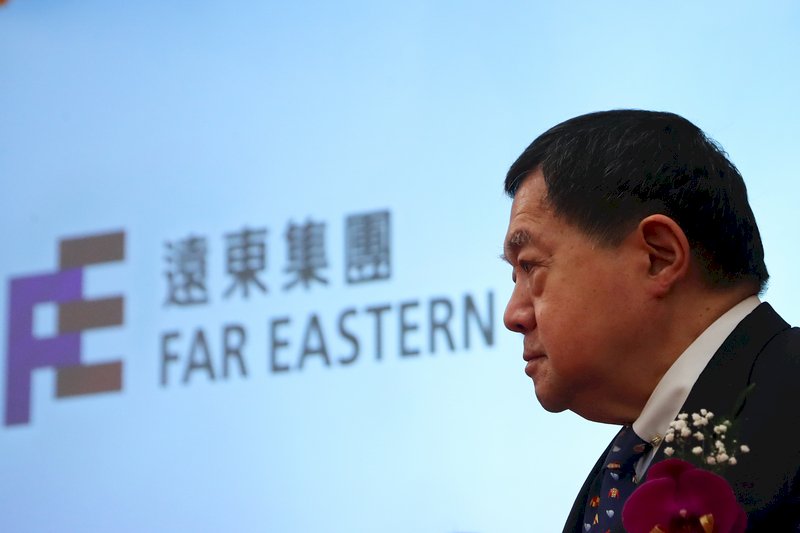 台北-上海：台商低調以對遠東集團遭罰、陸樂見雙城論壇、上海監管劇本殺