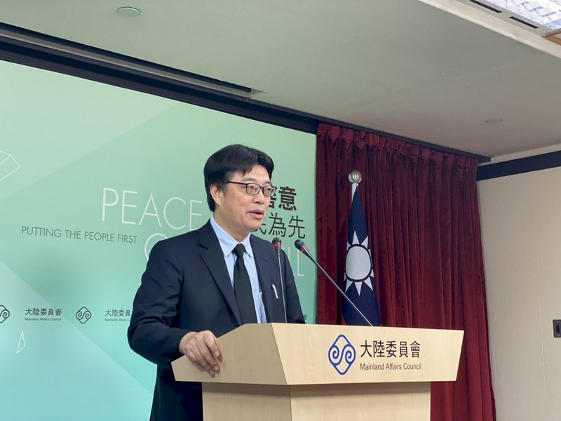 訪曾建元教授評香港停止駐台辦事處運作