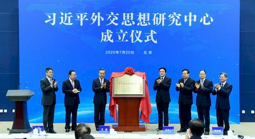 習近平要求企業家增強愛國情懷