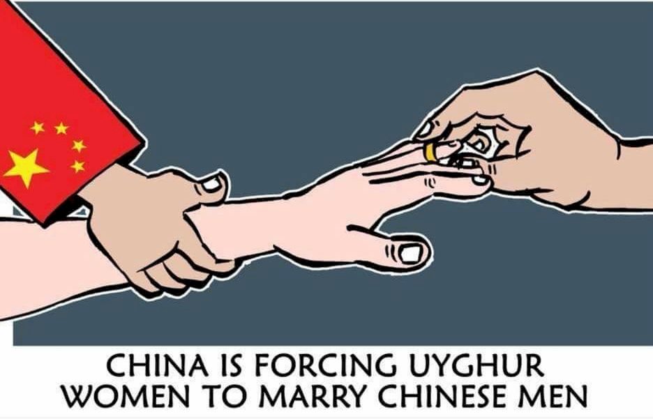 漢維通婚是好事？