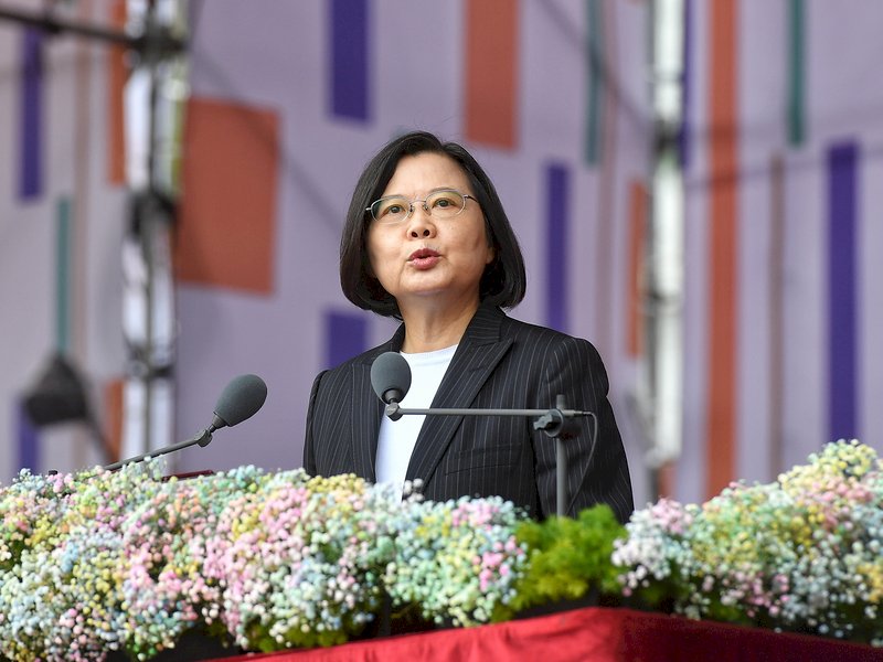 從國際大格局看蔡總統國慶講話揭示的國政方向
