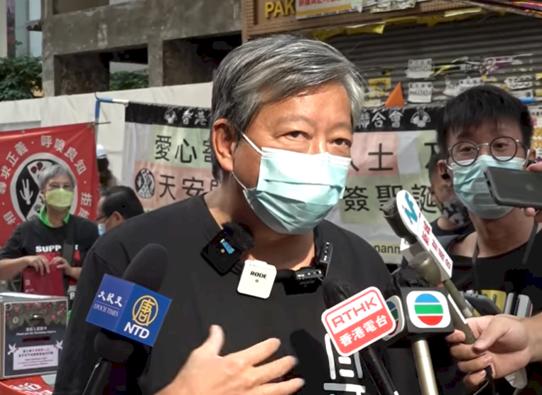 風雨如晦，雞鳴不已─國安法壓境，香港支聯會依舊堅守陣地
