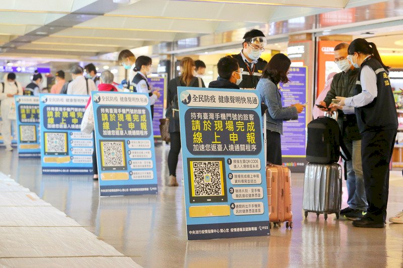 疫情阻春節返鄉  八成中國台商不回台