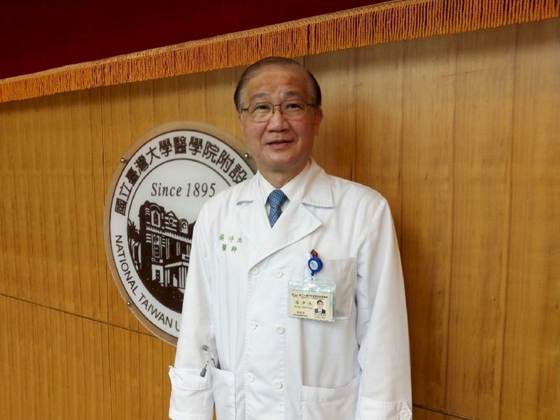 新冠病毒疫情觀察