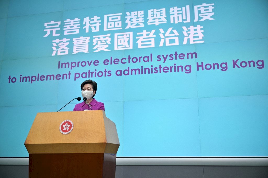 中國兩會傳達什麼訊息？