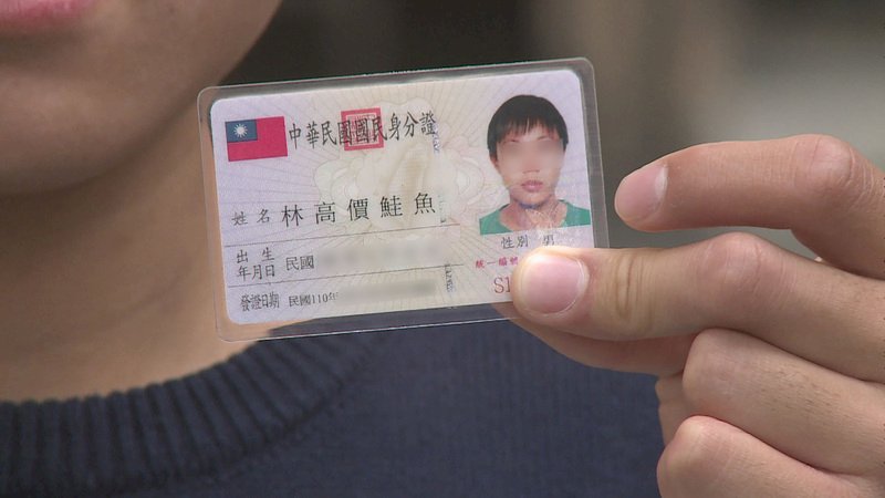 305鮭魚之亂平息 獵人頭公司高薪挖牆腳之手段